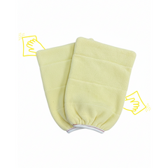 Microfiber Mittens Pair ← DCW